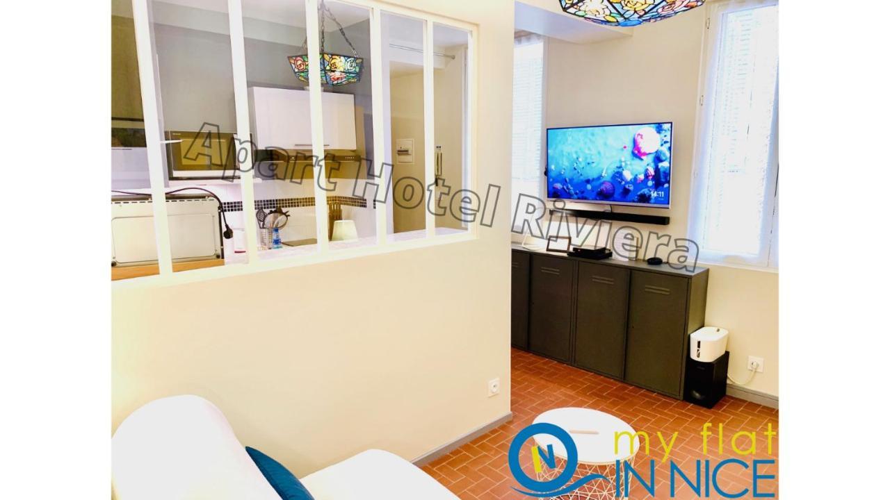 Aparthotel Riviera - Vincent 1 - Vieille Ville - Appartement Superieur 2 Pieces Ac Nice Exterior foto